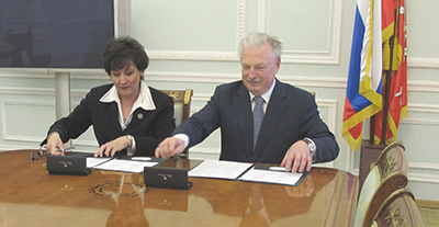 Chancellor Ford with Rector Igor Maximtsev Chancellor Ford with Rector Igor Maximtsev