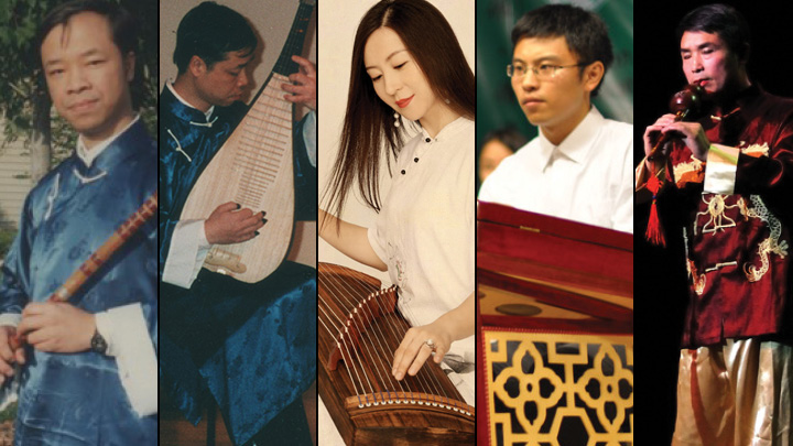 Chinese Traditional Music