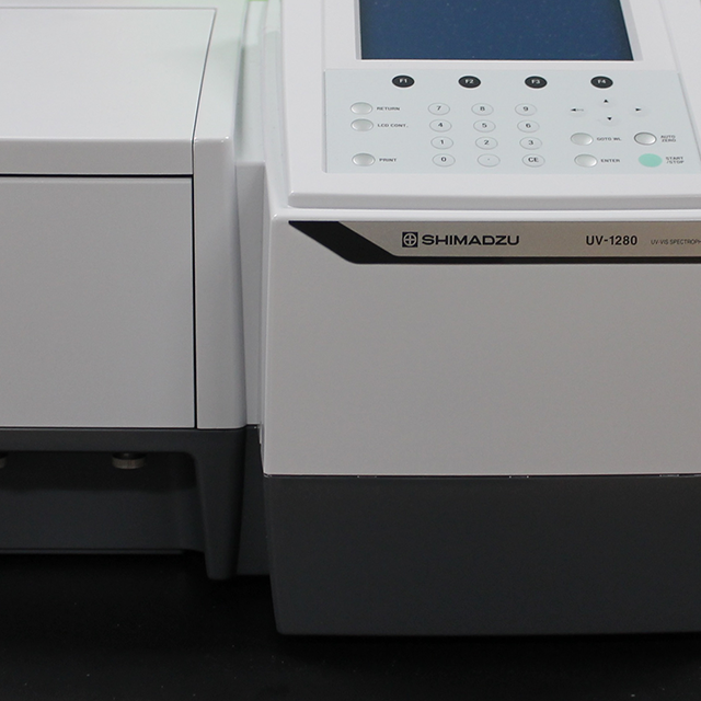 UV 1280 UV 1280