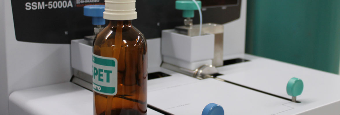 SCJ Integrated Science Lab Instraments Header