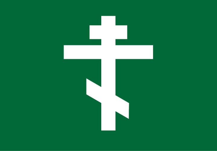 Image of an Orthodox cross