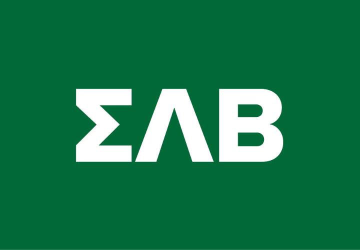 Greek letters for sigma lambda beta