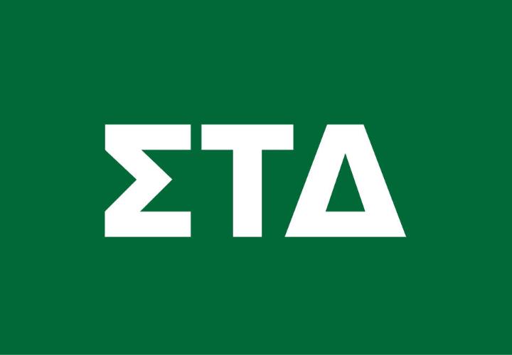 Greek letters for sigma tau delta