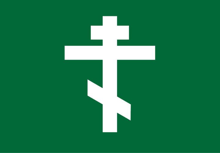 Orthodox Christian Fellowship of UW-Parkside