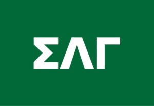 Sigma Lambda Gamma Sorority